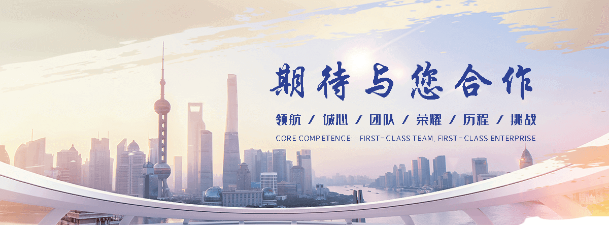 闻喜钢结构廊架